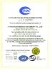 Porcellana Intradin（Shanghai）Machinery Co Ltd Certificazioni